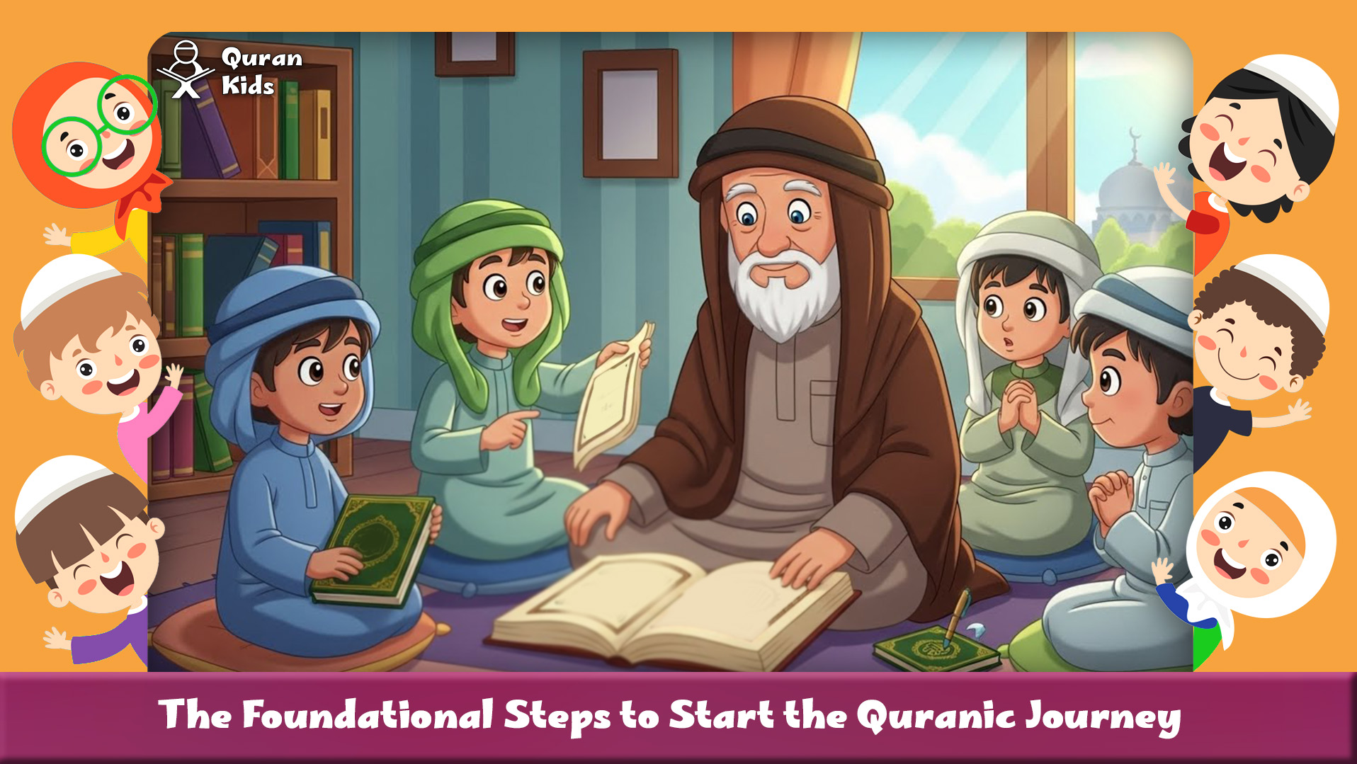 How Can I Learn Quran