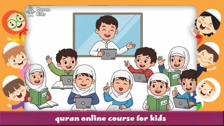 quran online course for kids