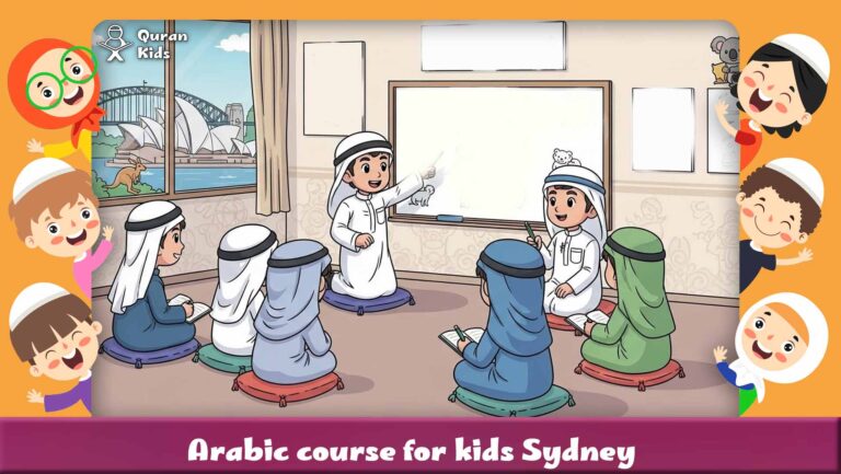 arabic course for kids Sydney