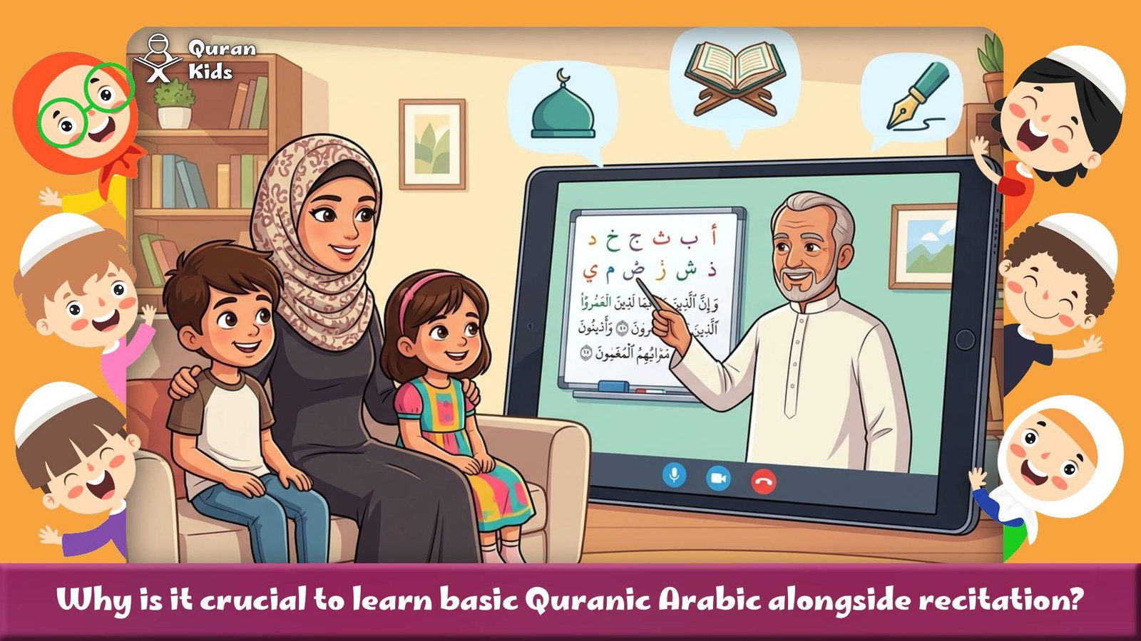Why is it crucial to learn basic Quranic Arabic alongside recitation?