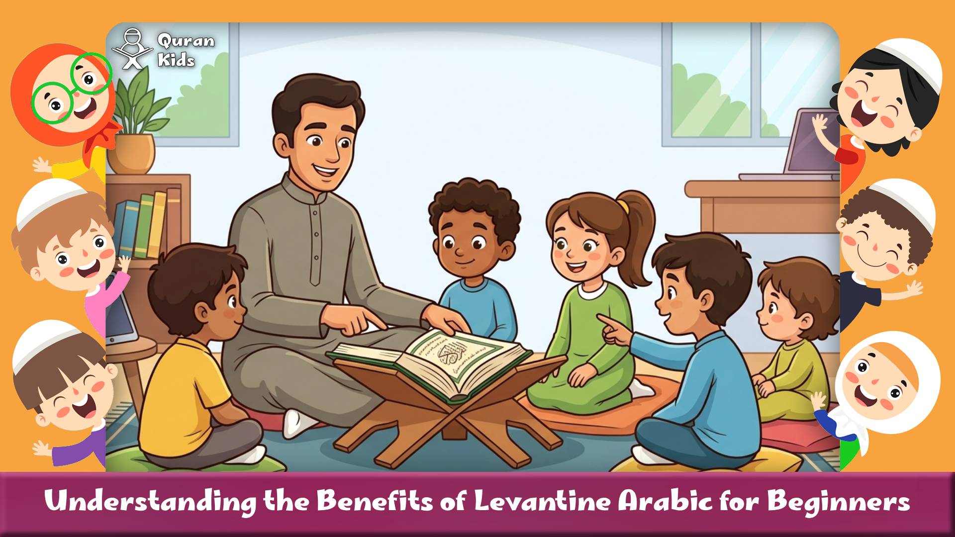 Understanding the Benefits of Levantine Arabic for Beginners