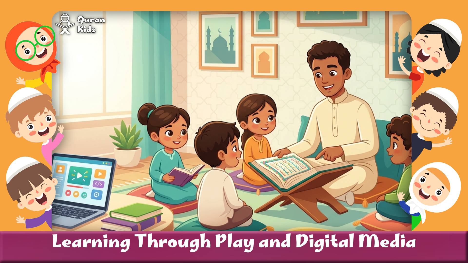 Learning Through Play and Digital Media