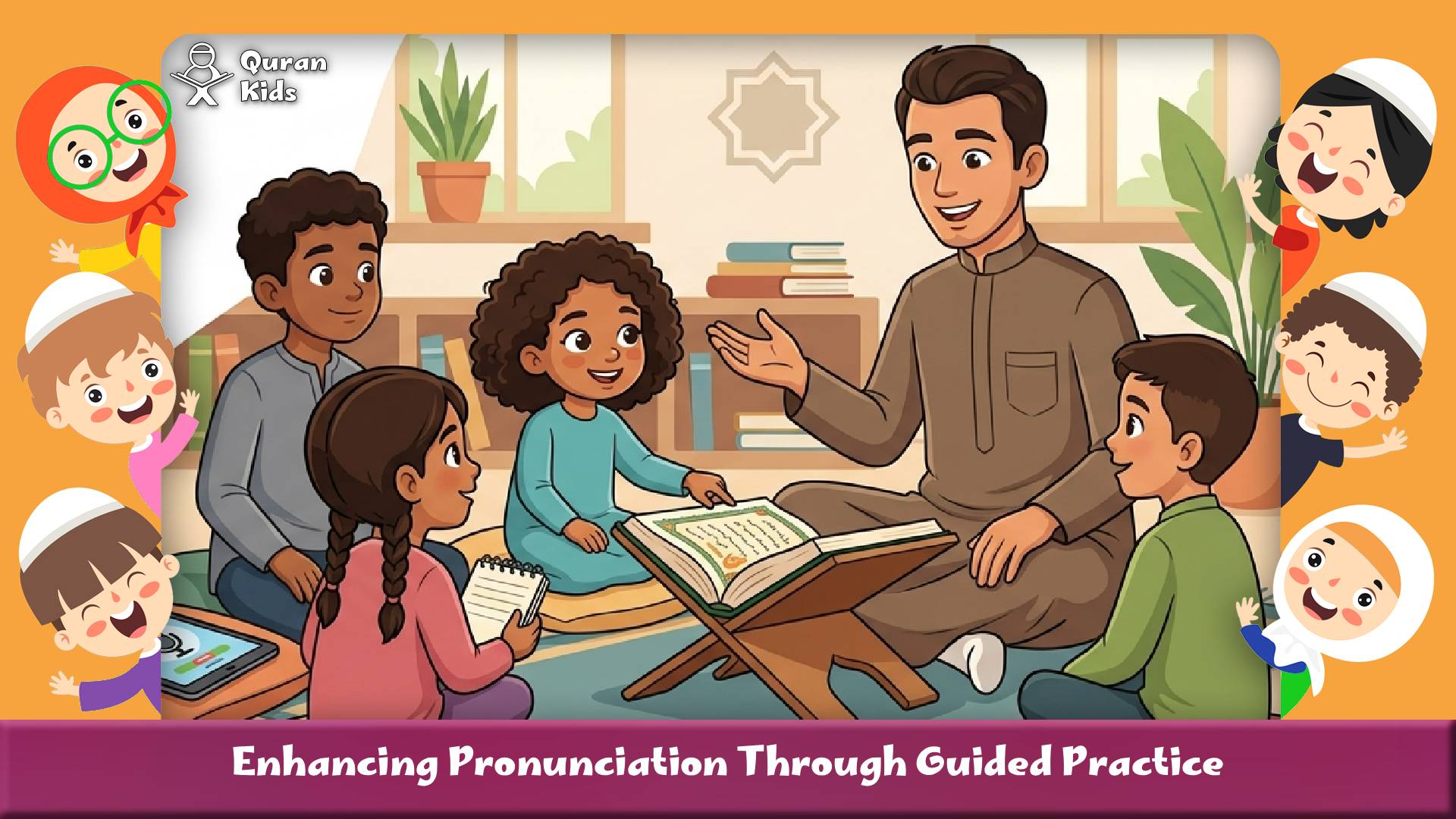 ​Enhancing Pronunciation Through Guided Practice