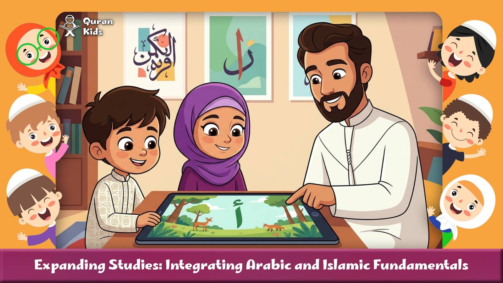 Expanding Studies: Integrating Arabic and Islamic Fundamentals