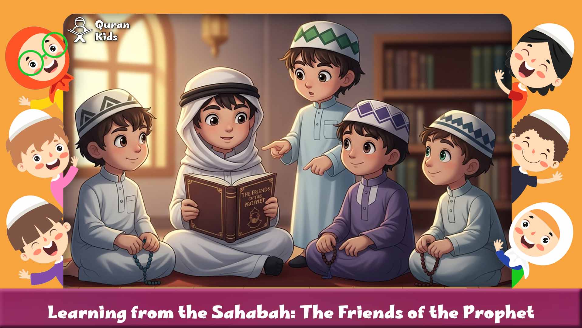 Quranic Stories for Children