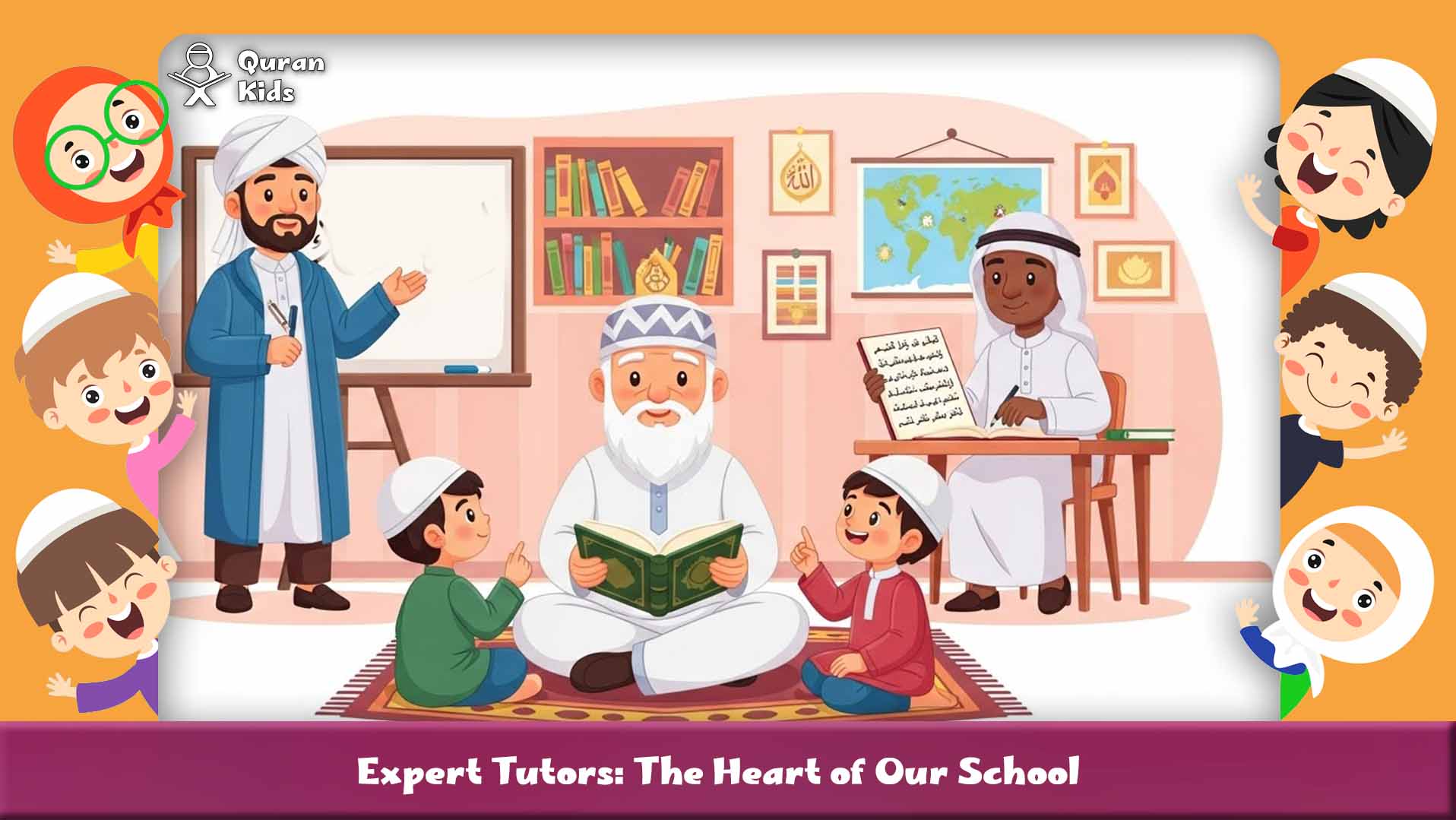 Quran Kids School
