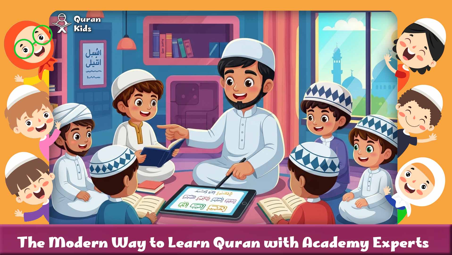 Learn Quran with Academy