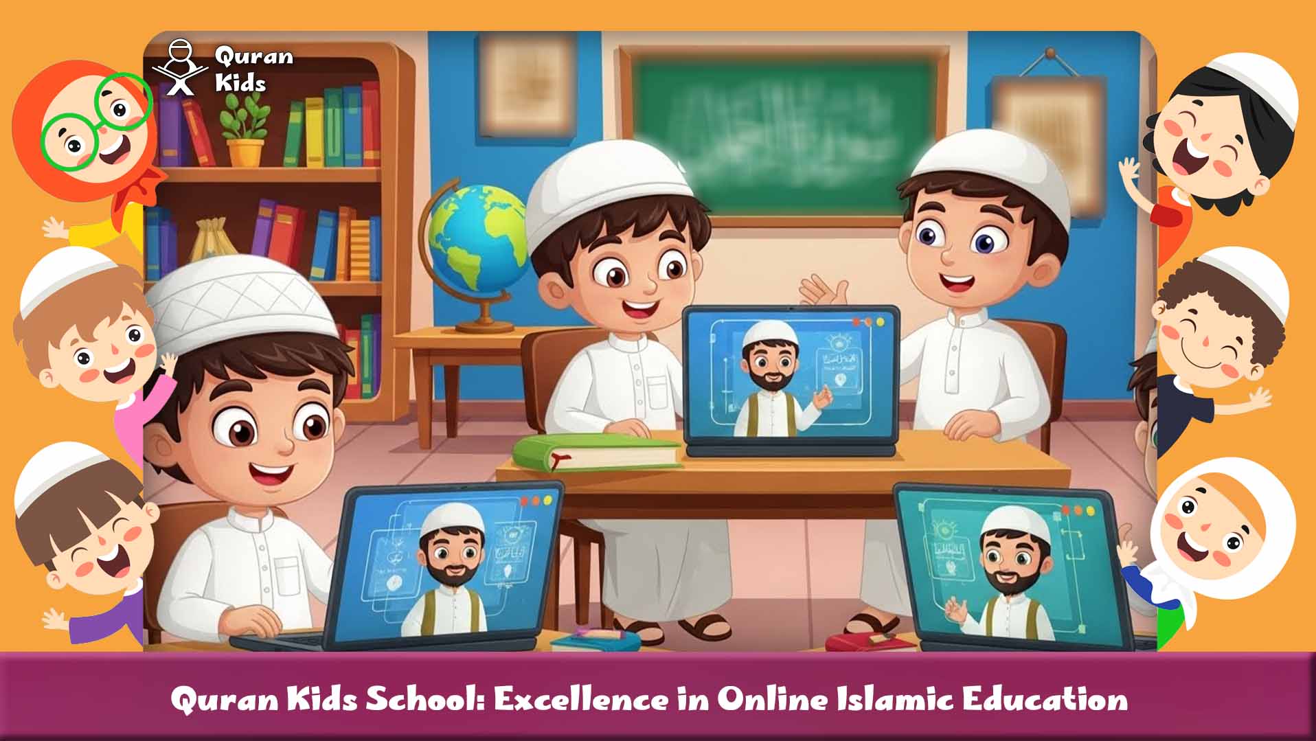 Quran Kids School
