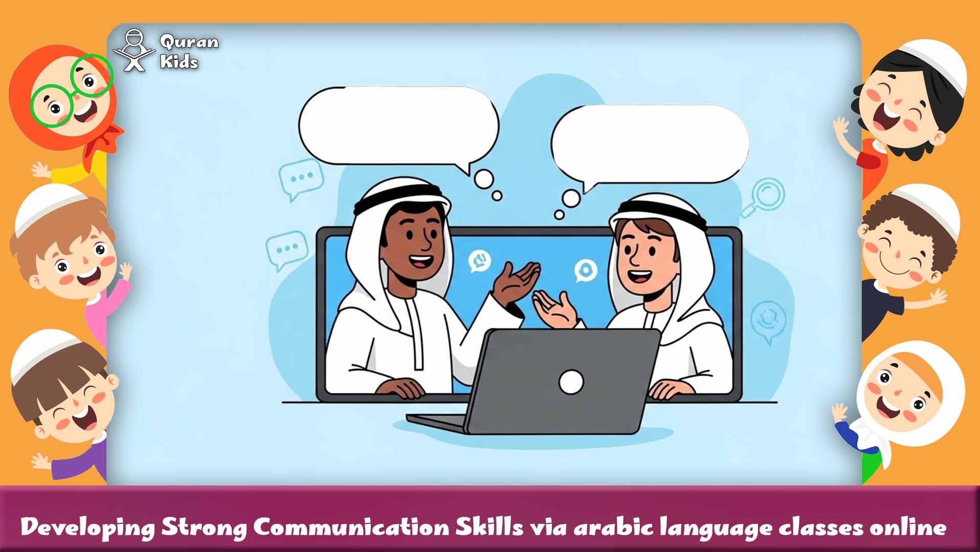 Arabic Language Classes Online: 
