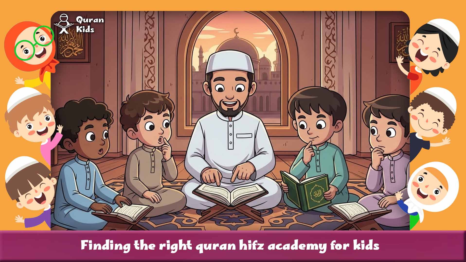 quran hifz academy for kids