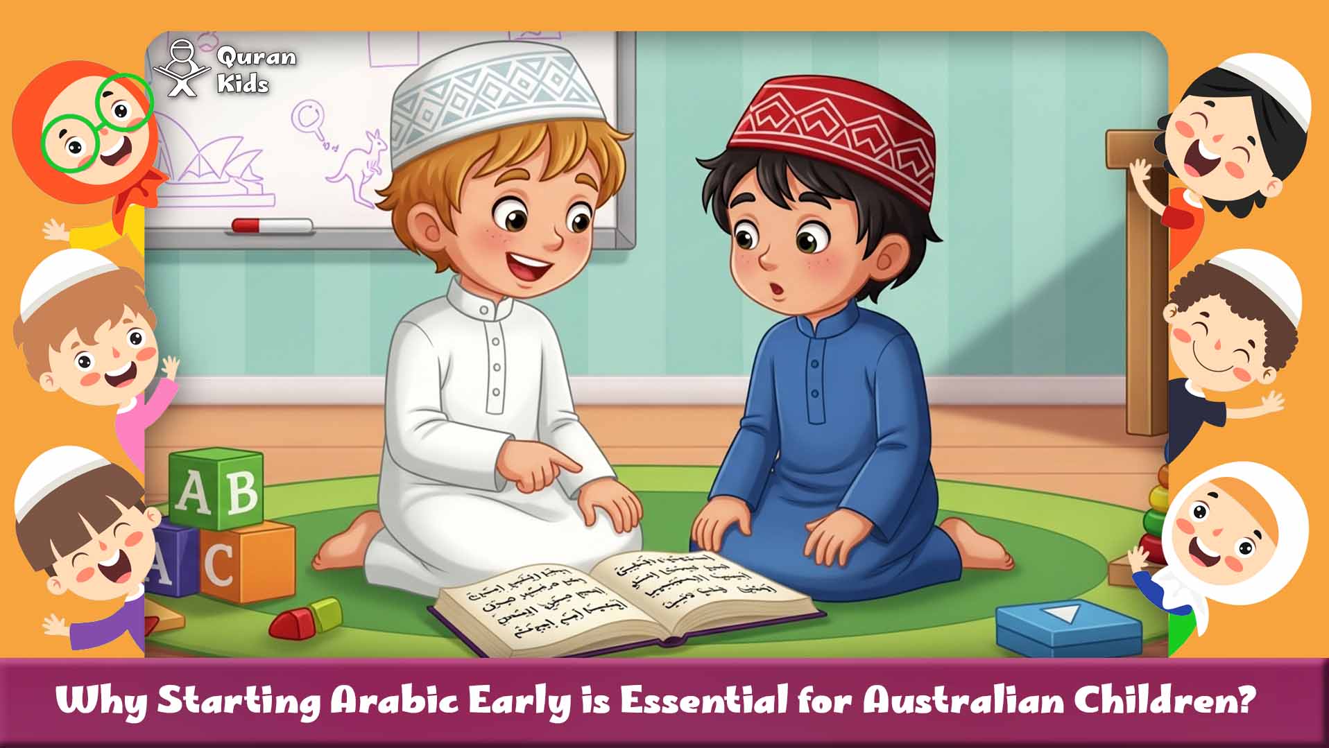 Arabic Lessons for Kids