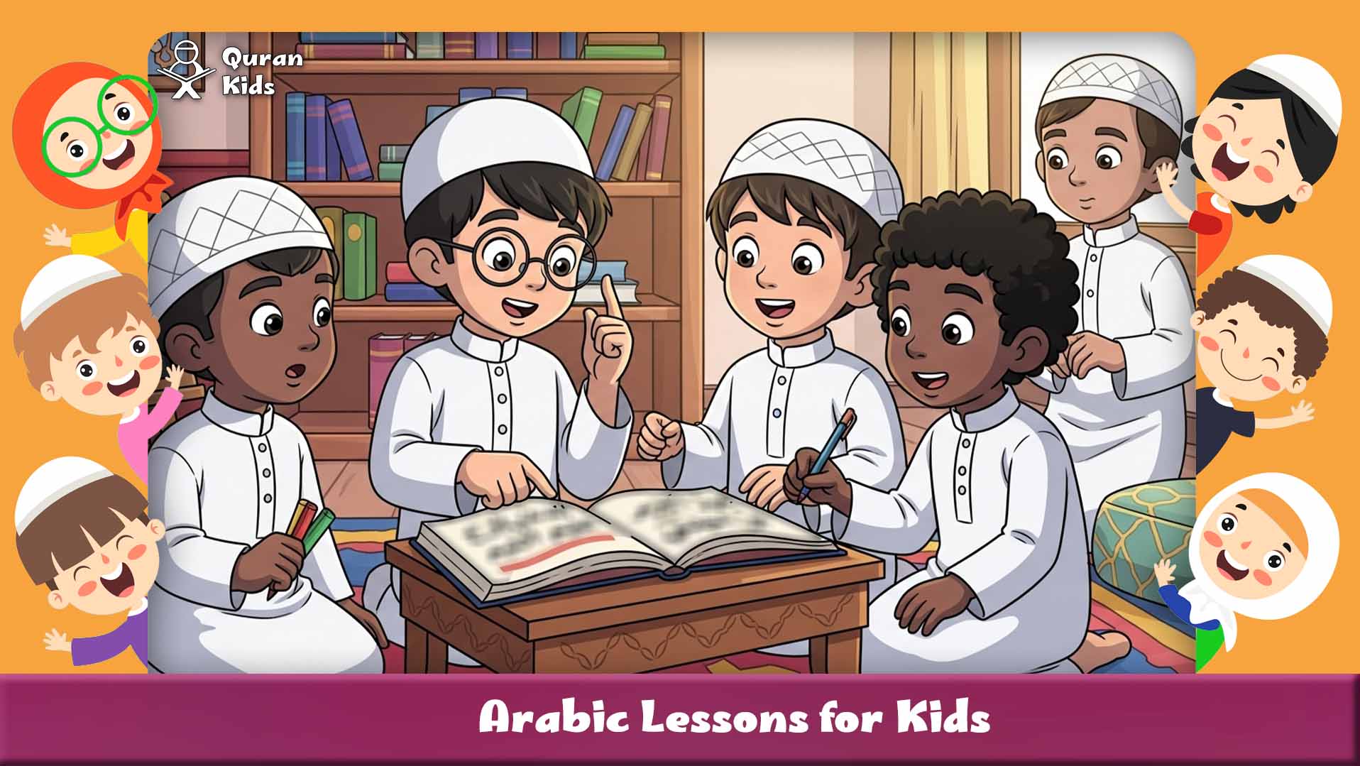 Arabic Lessons for Kids