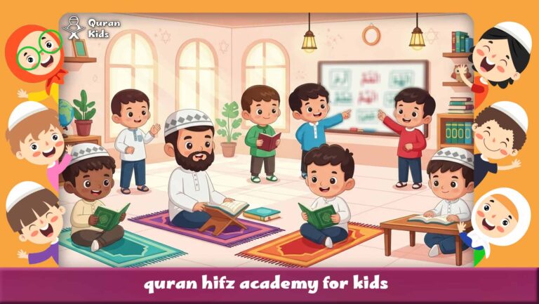 quran hifz academy for kids