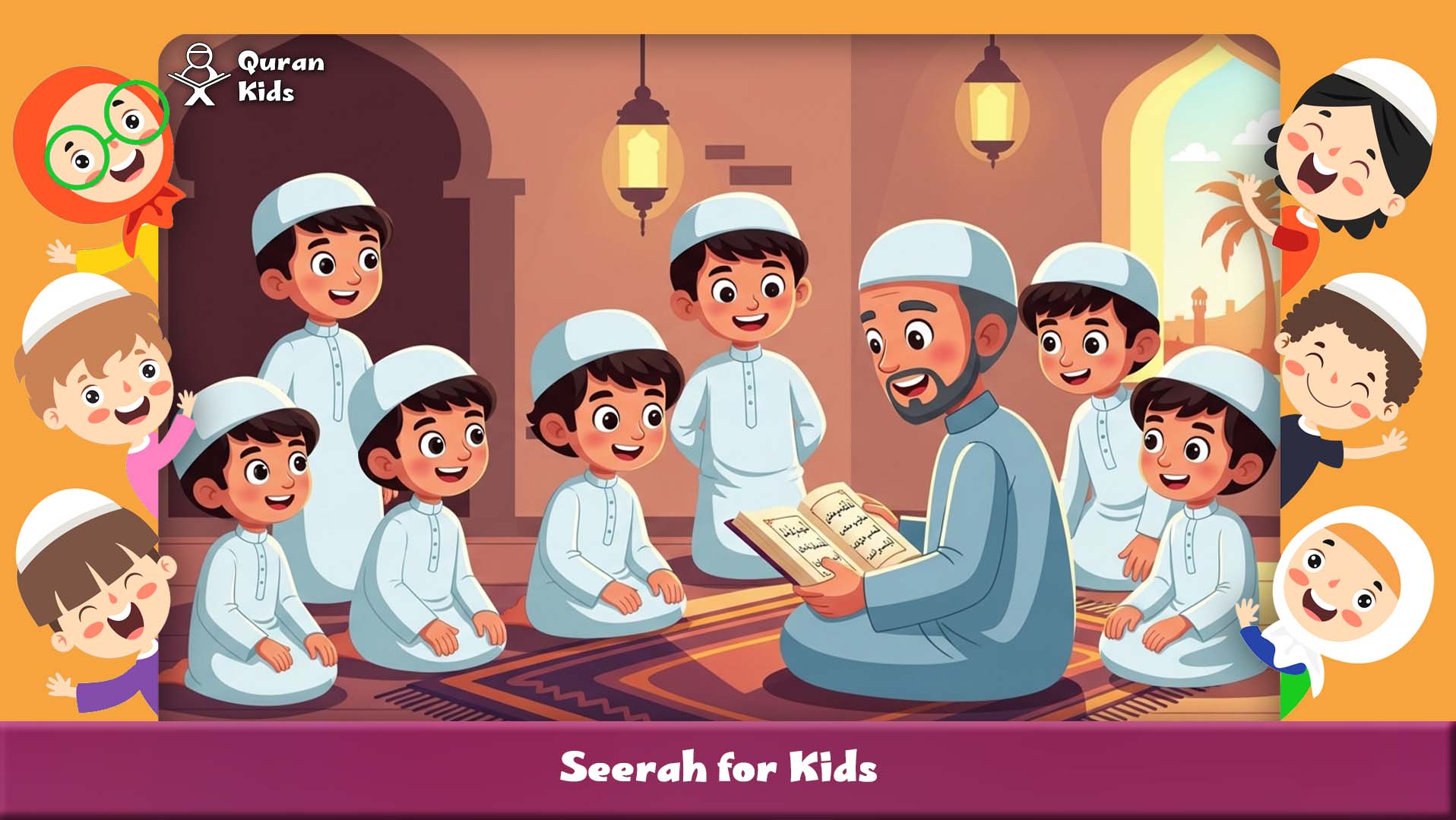 Seerah for Kids