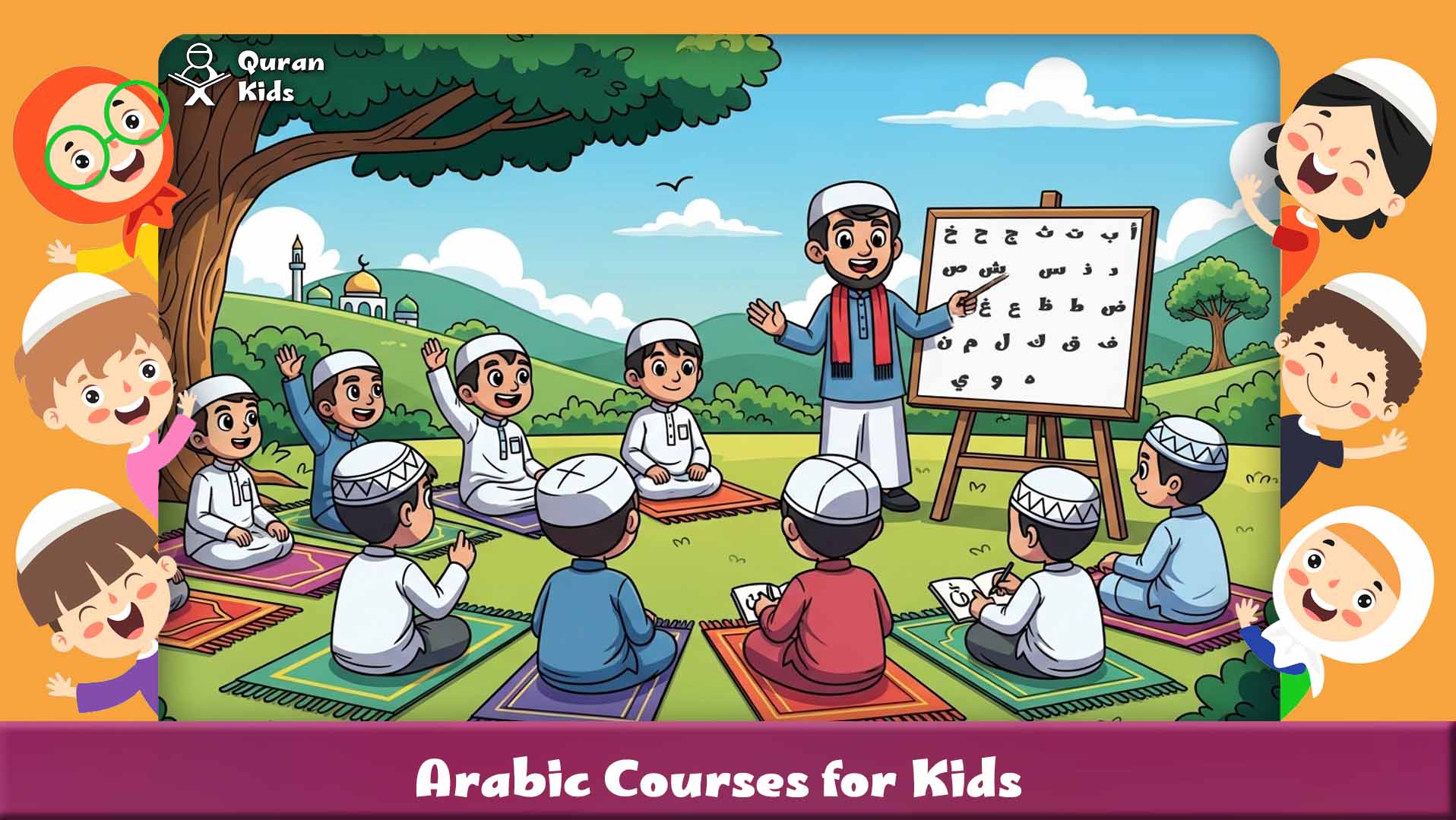 Arabic Courses for Kids