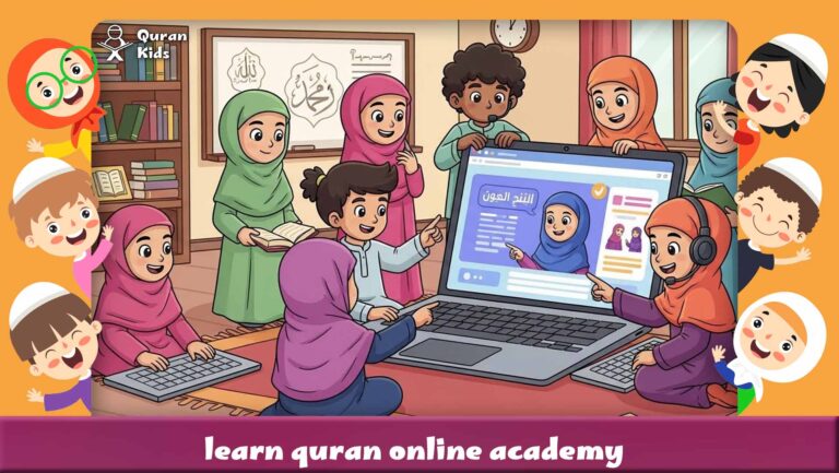 learn quran online academy