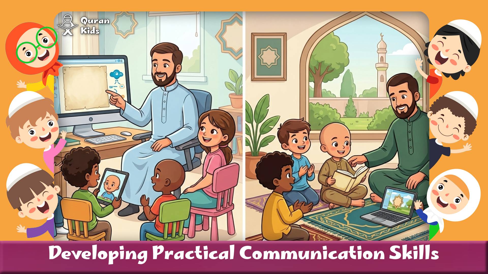 Developing Practical Communication Skills