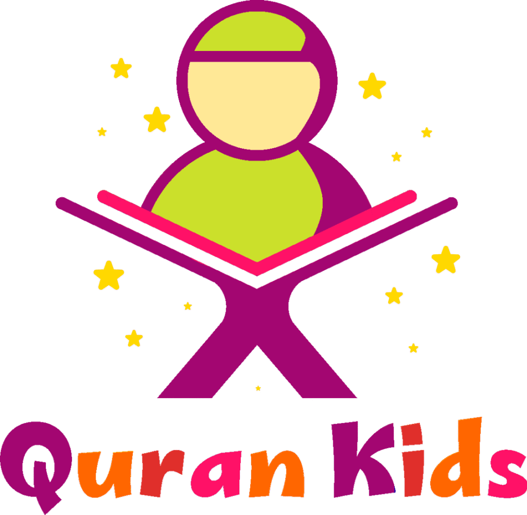 Online Seerah Academy