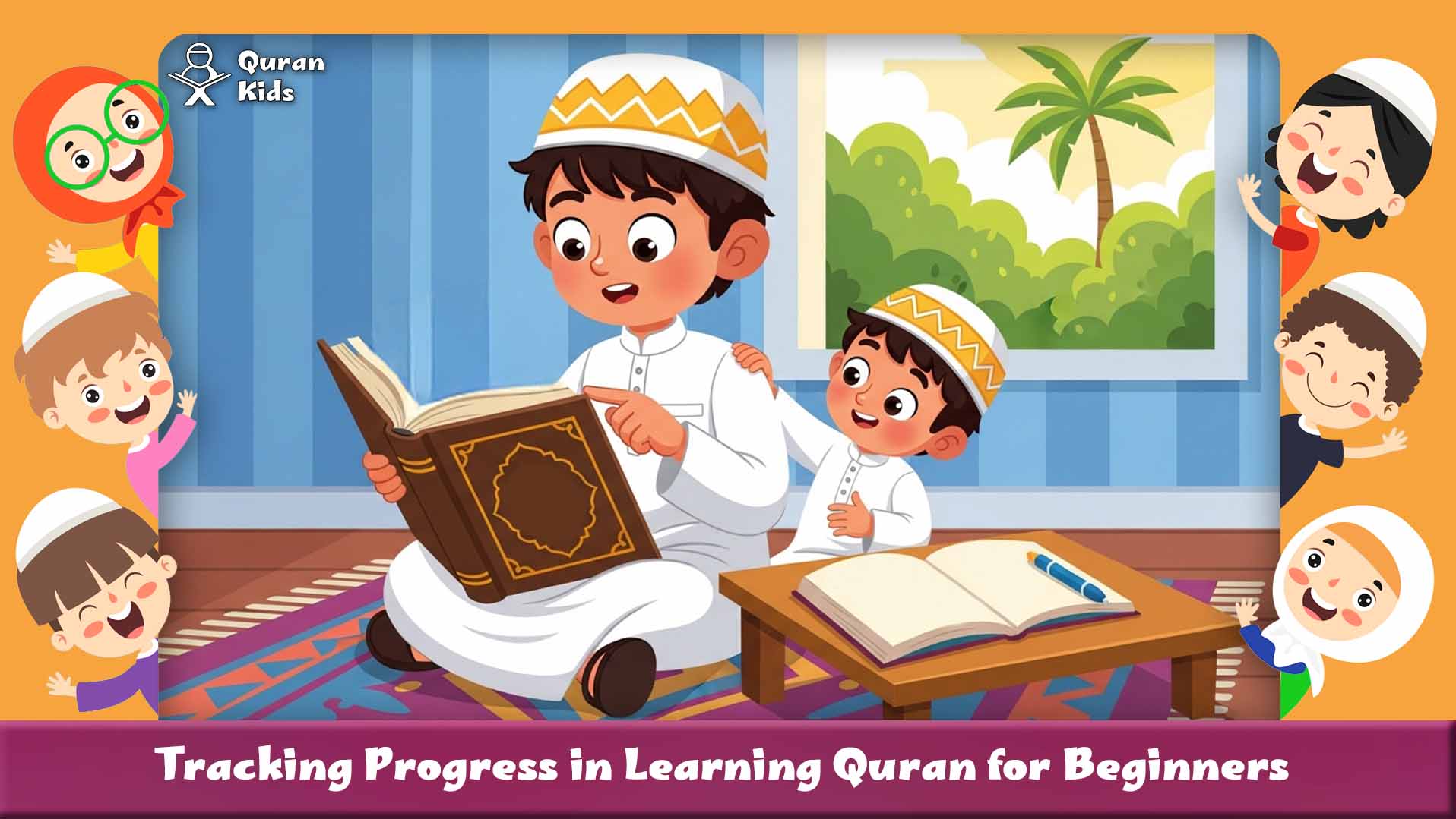 How to learn quran 