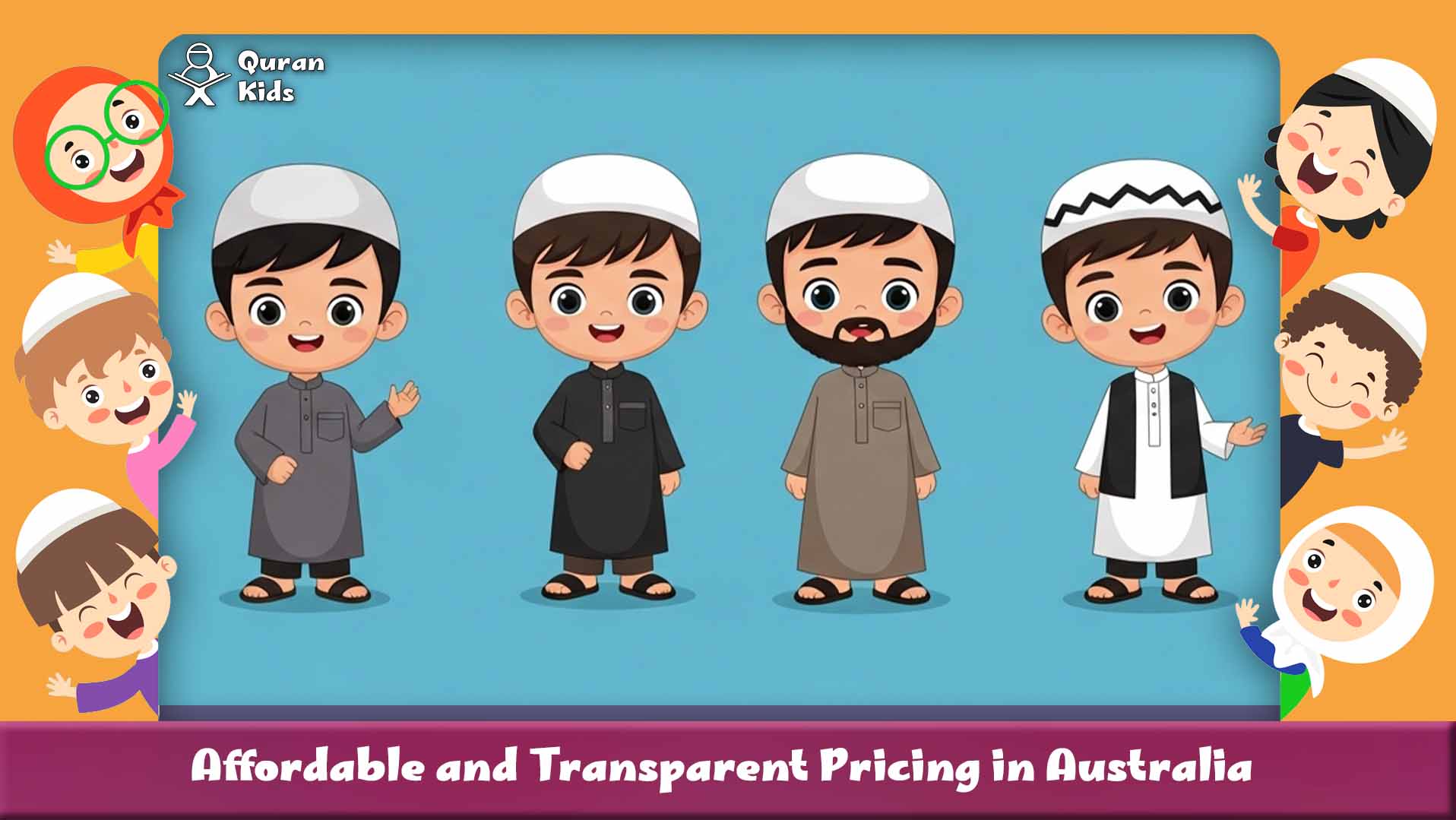 Online tajweed courses