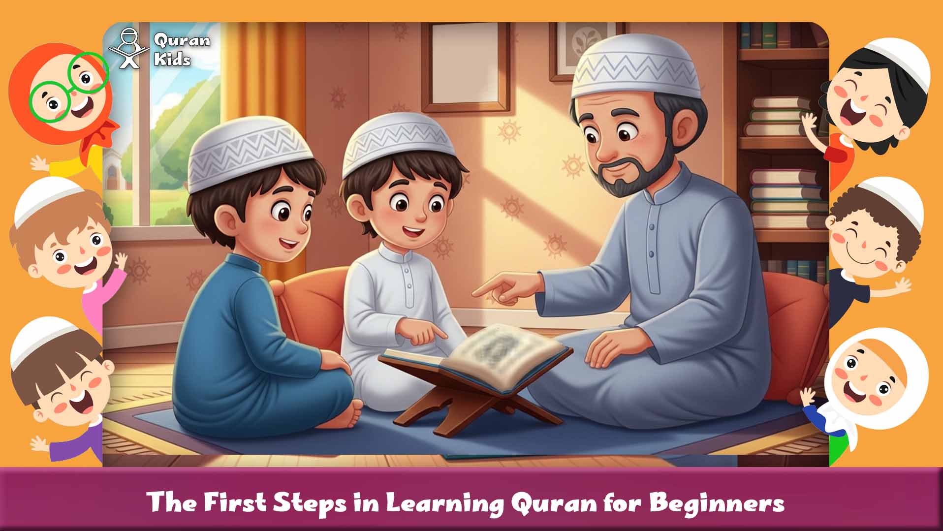 How to learn quran 