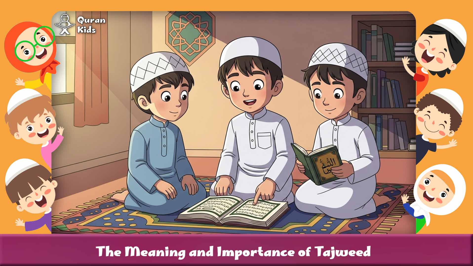 Basic tajweed rules 