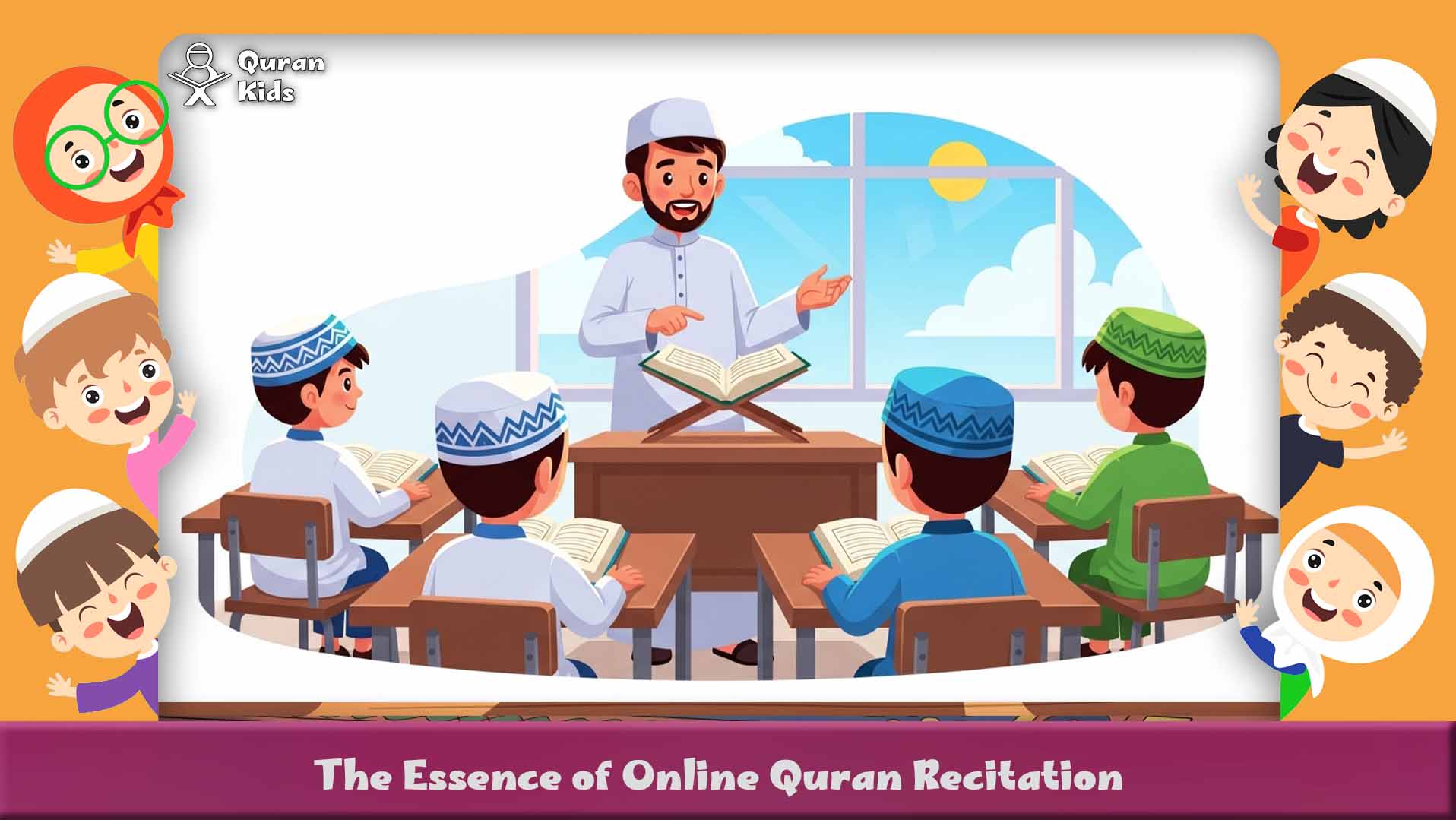 Online quran recitation course