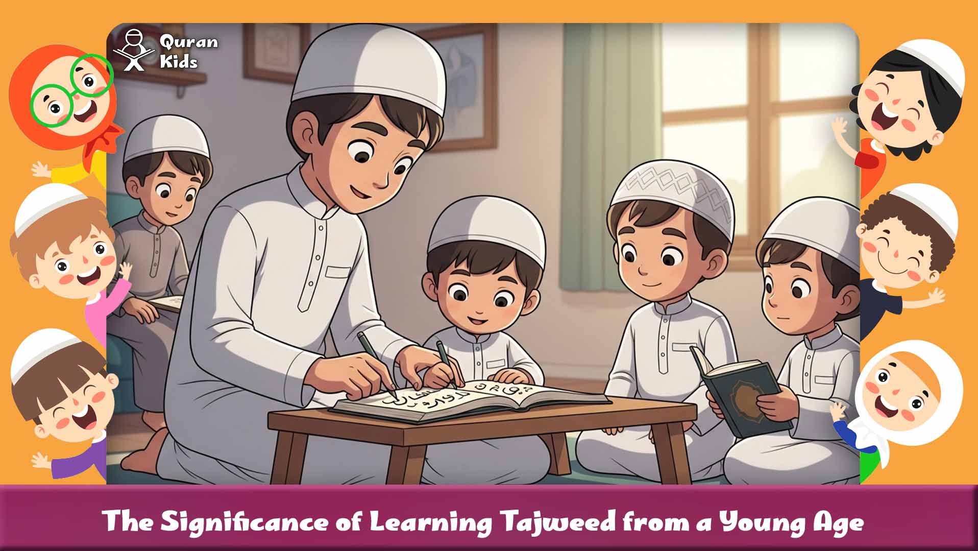 Quran with tajweed online