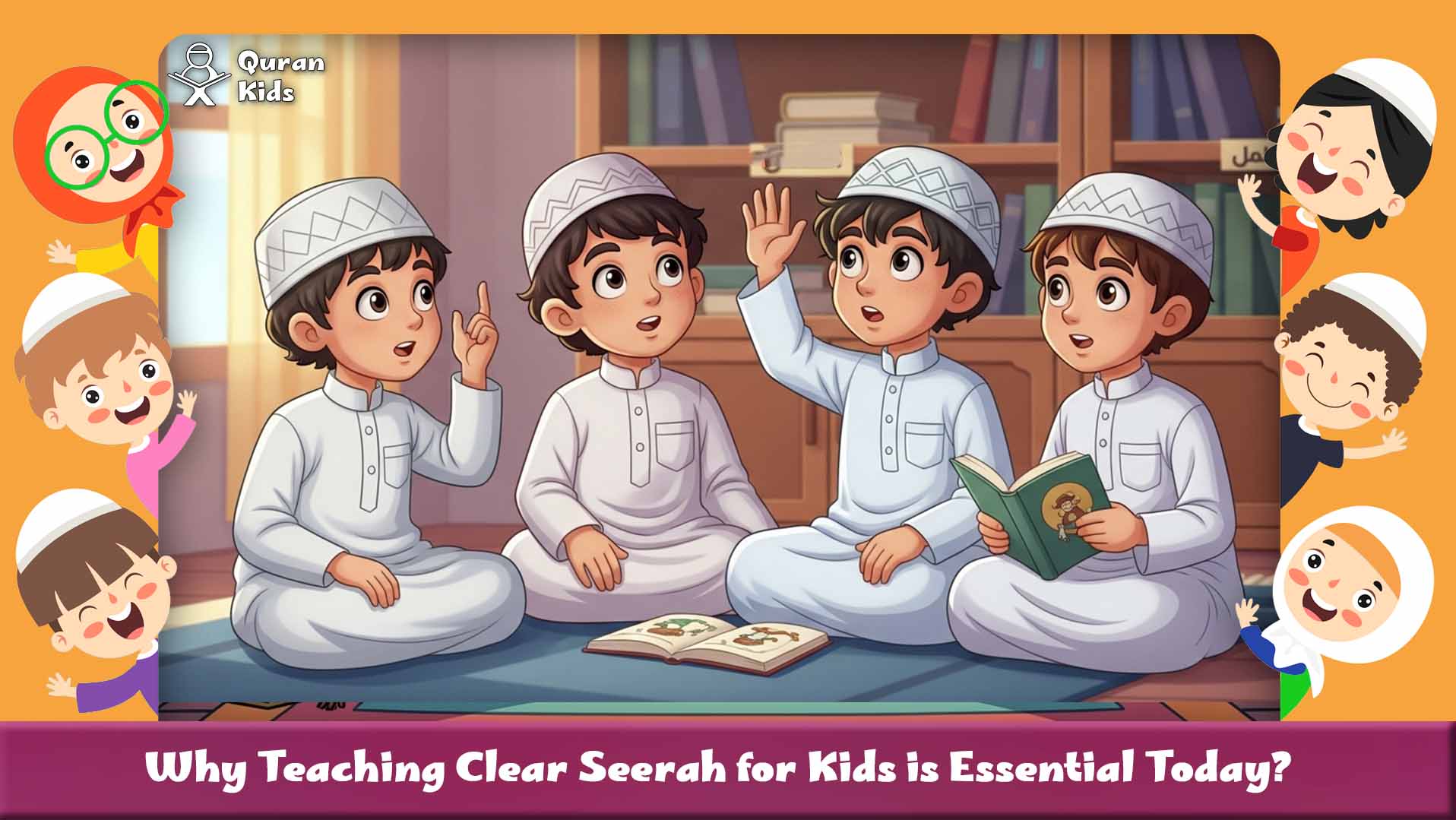 Clear seerah for kids