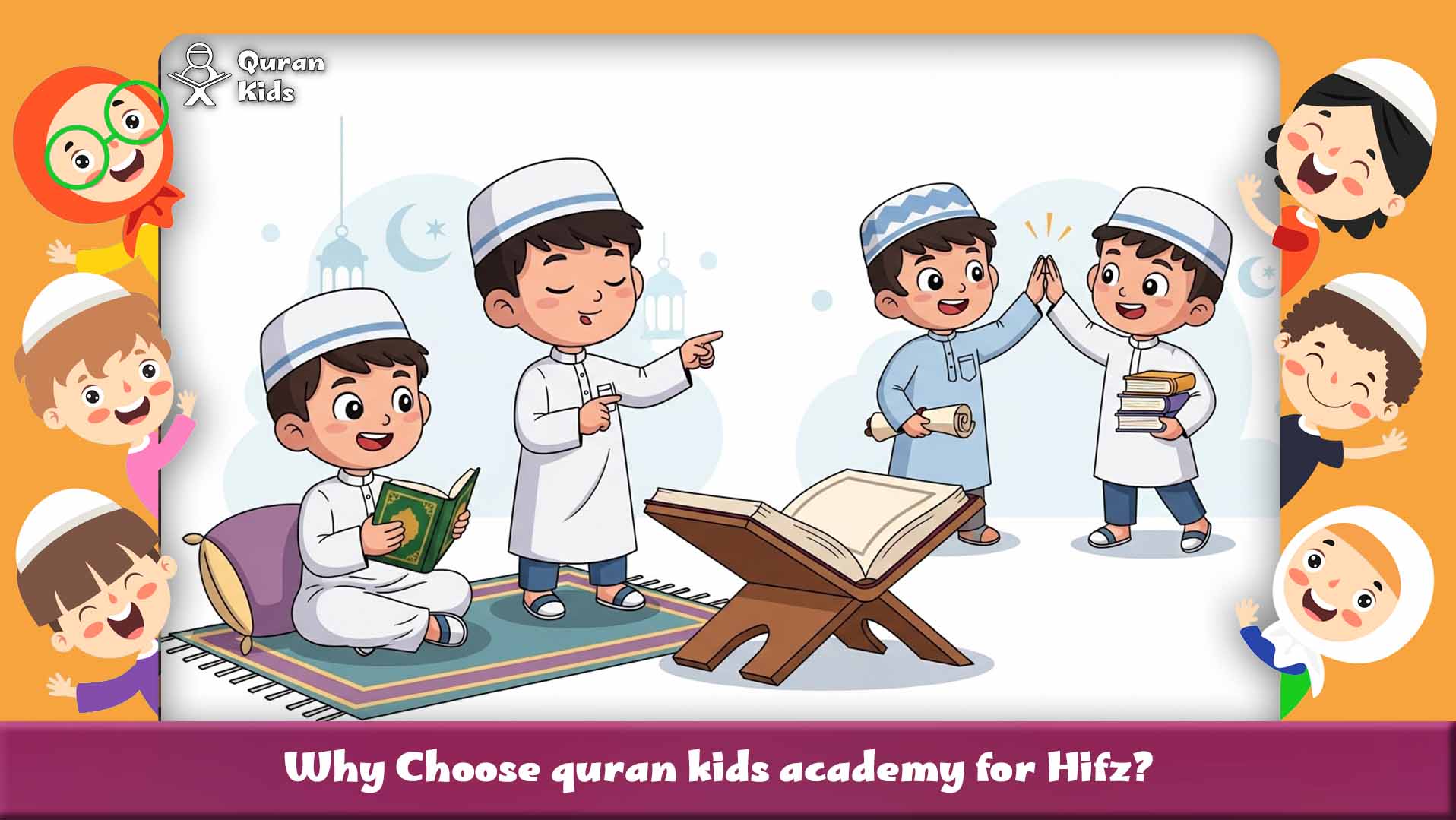 Online quran hifz classes