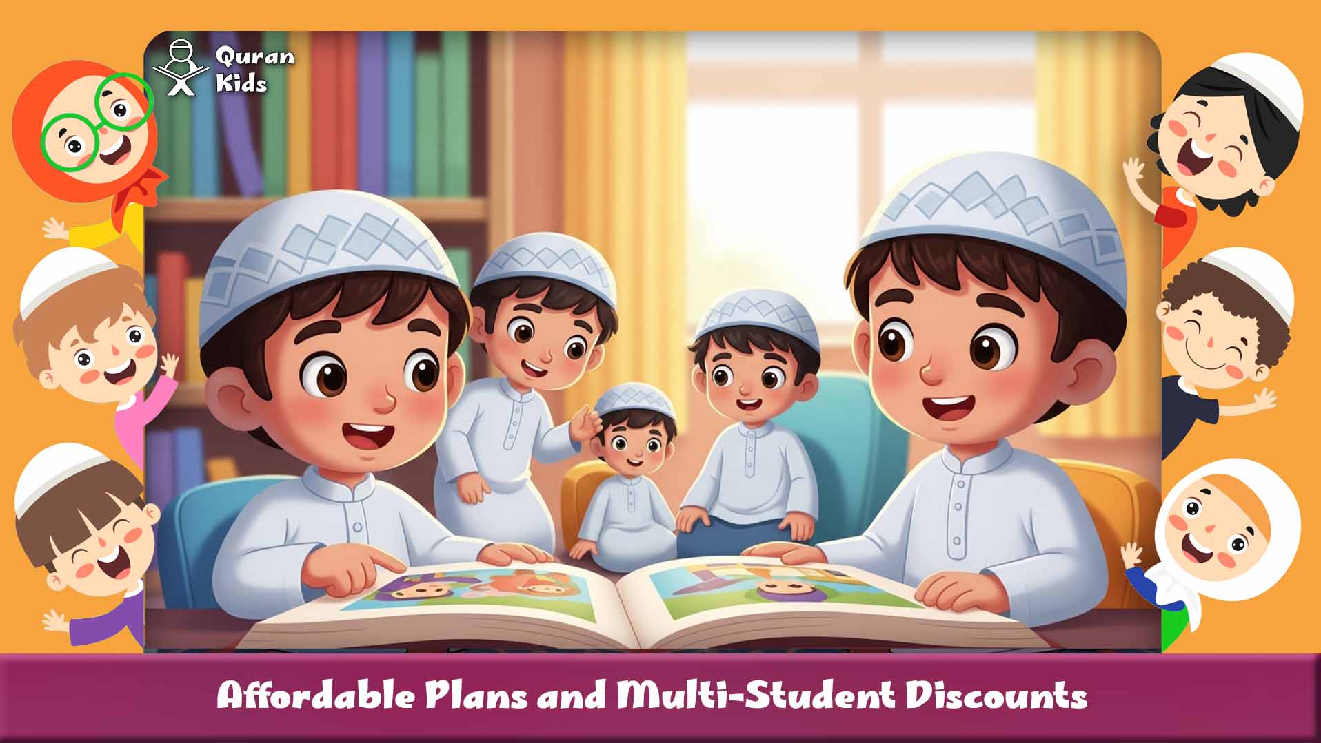 Online quran hifz classes