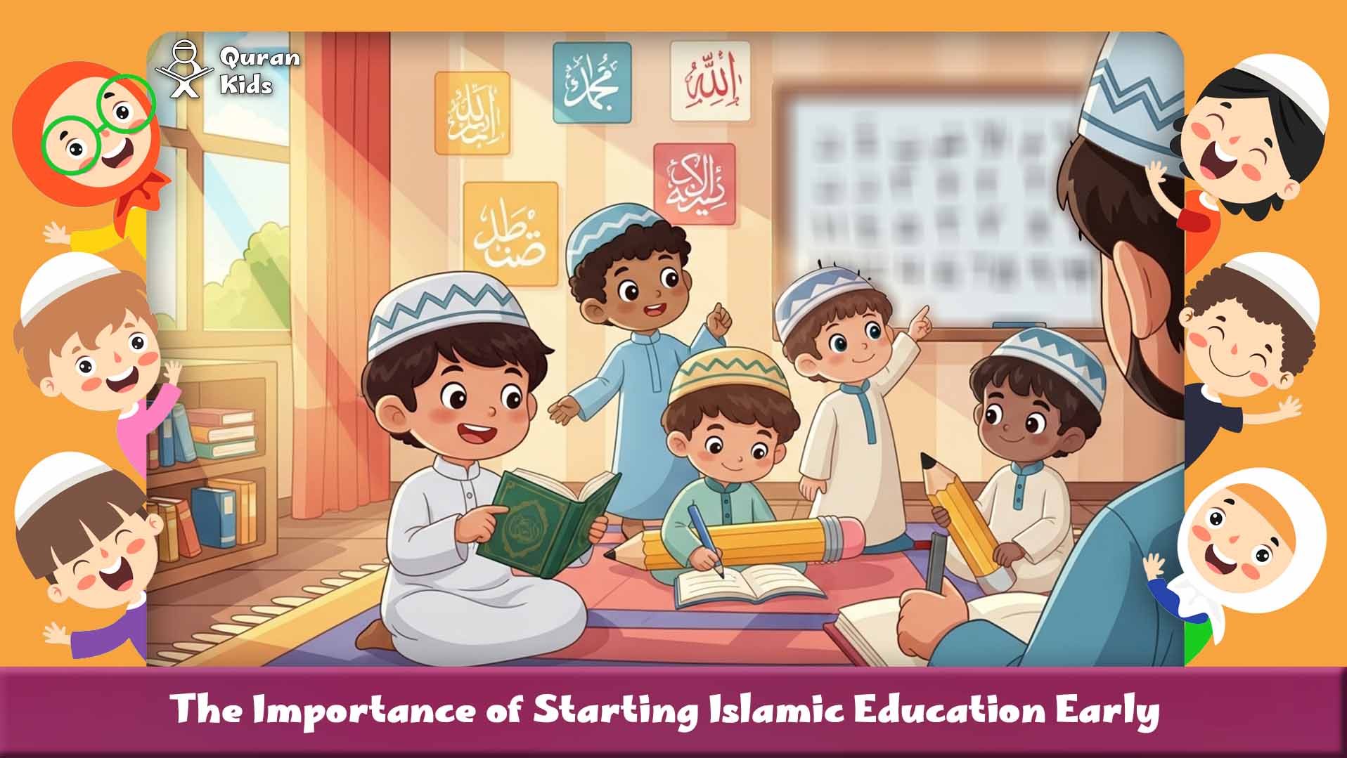 Learn islam basics for kids