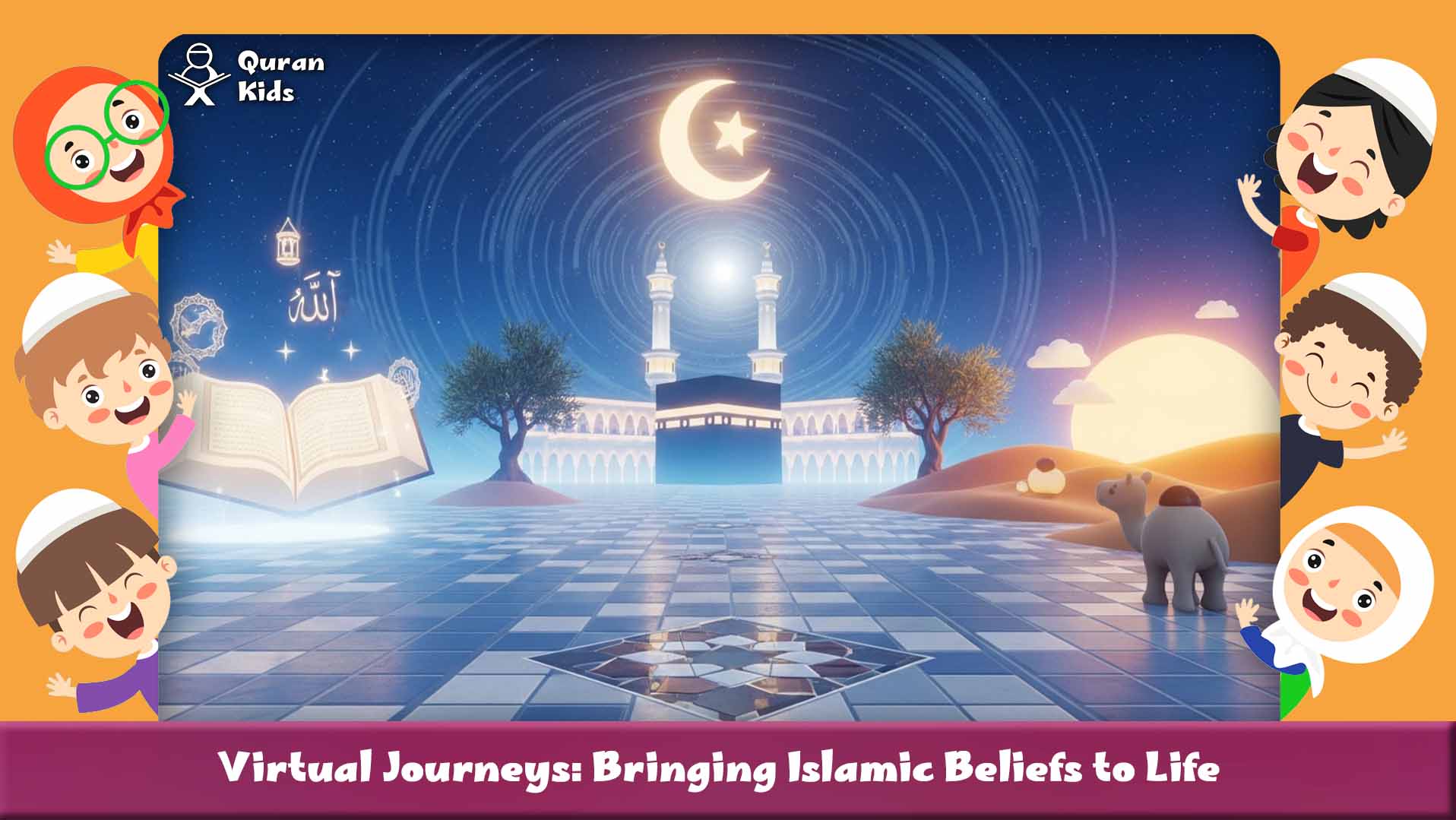 Aqeedah classes for kids