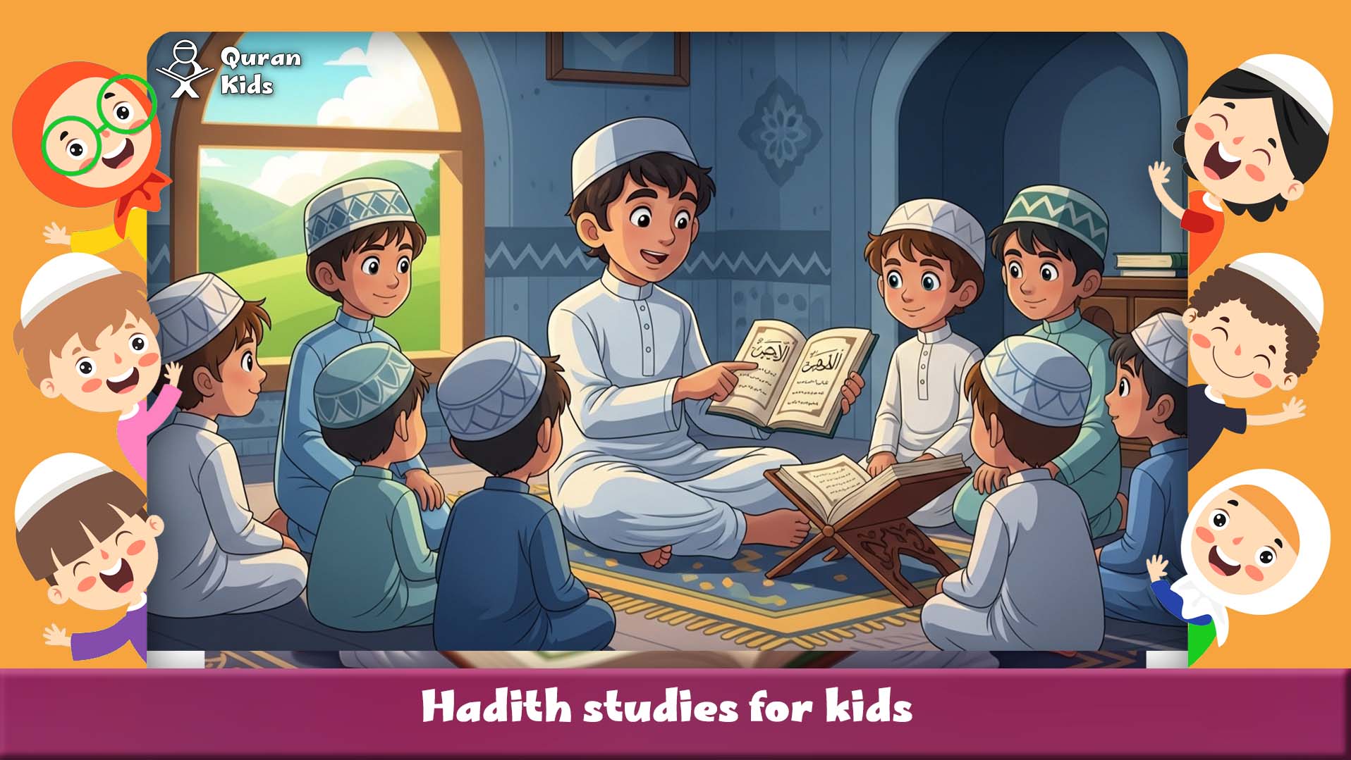 Hadith studies for kids