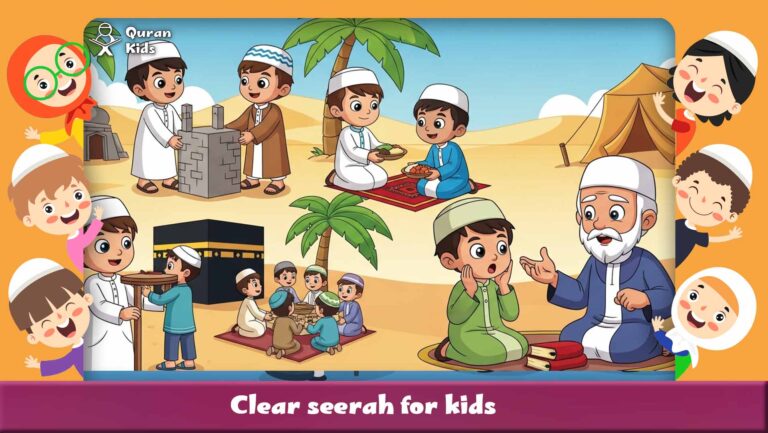 Clear seerah for kids