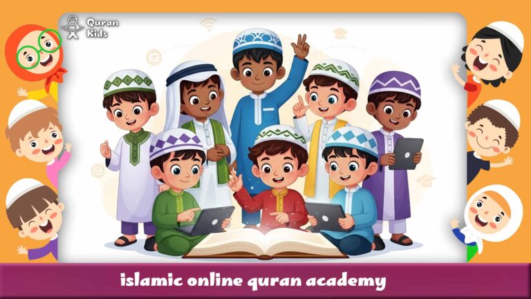 islamic online quran academy