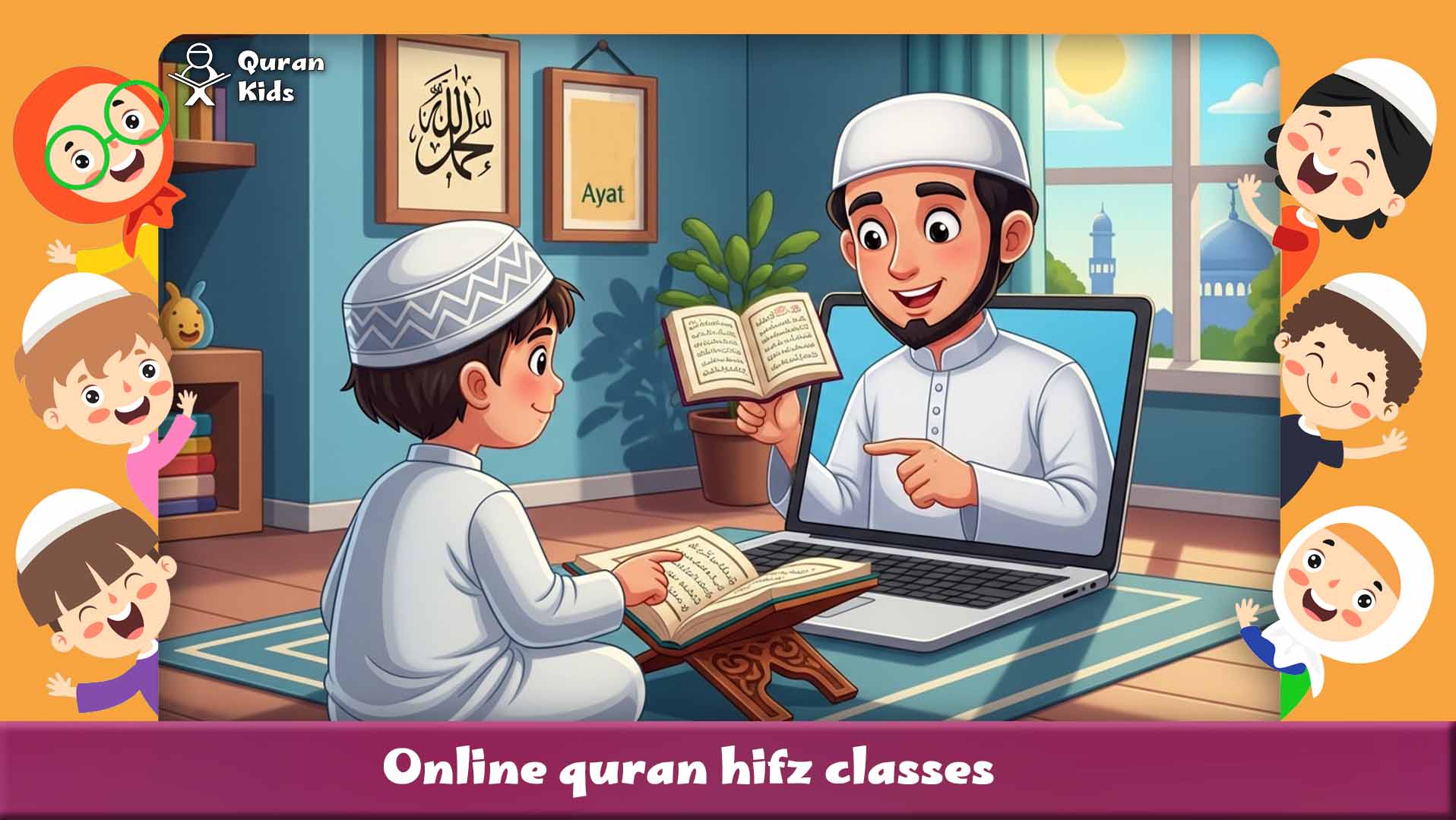 Online quran hifz classes