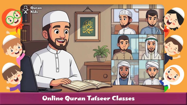 Online Quran Tafseer Classes