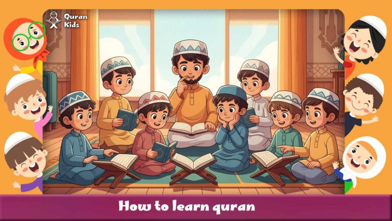 How to learn quran