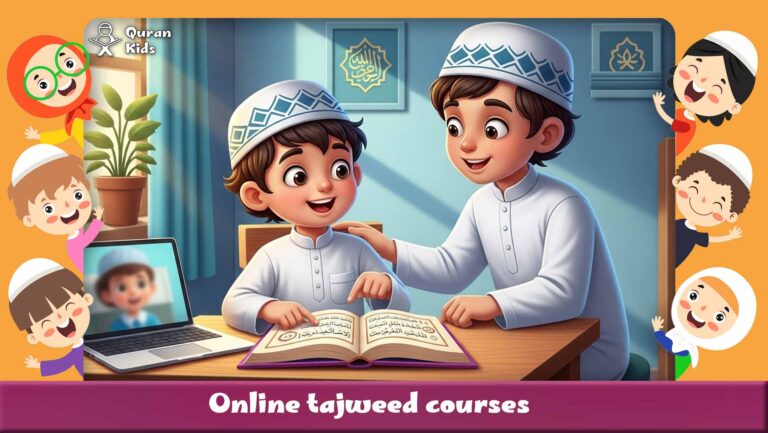 Online tajweed courses