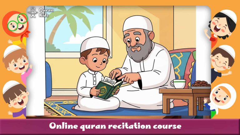 Online quran recitation course