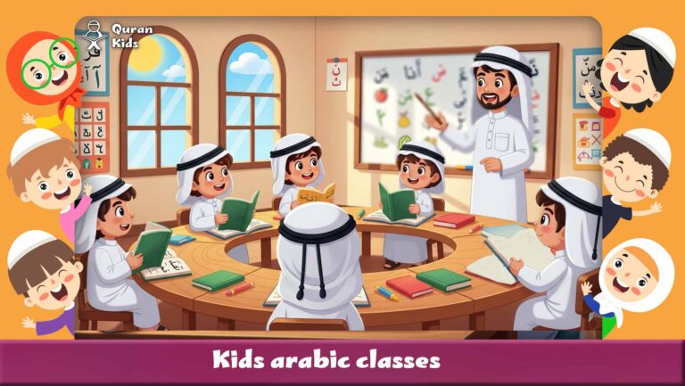 Kids arabic classes