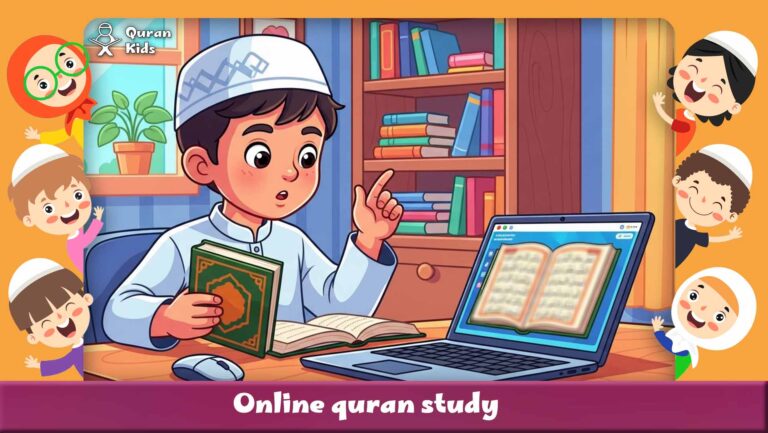 Online quran study
