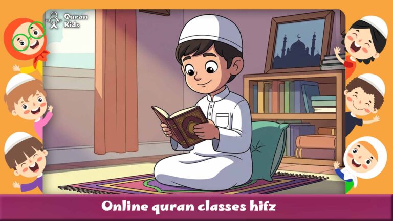 Online quran classes hifz