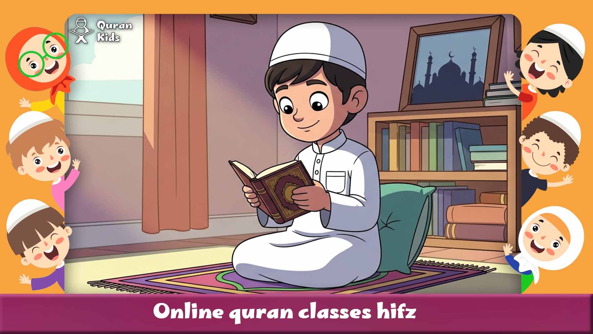 Online quran classes hifz
