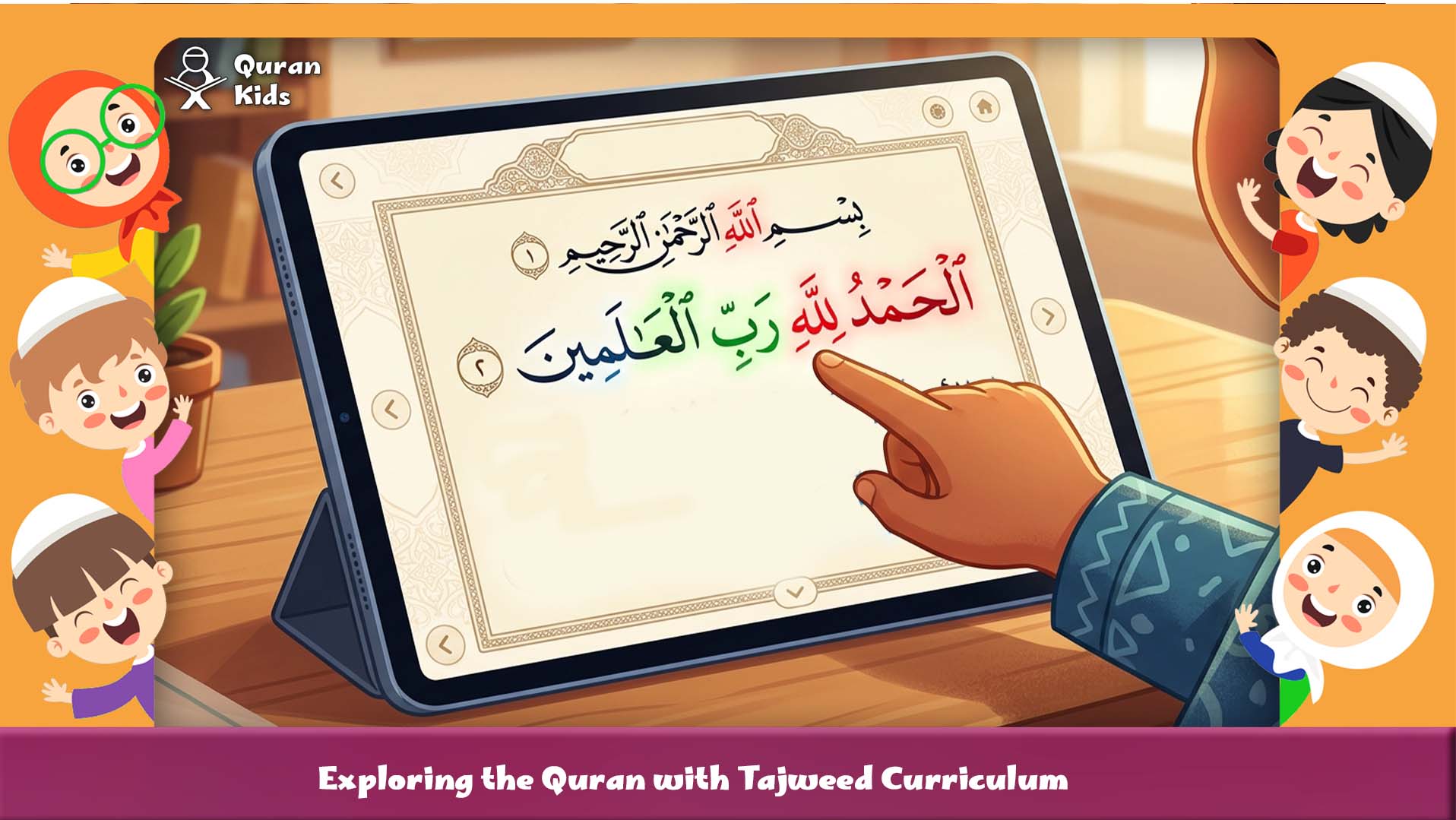 Quran with tajweed online
