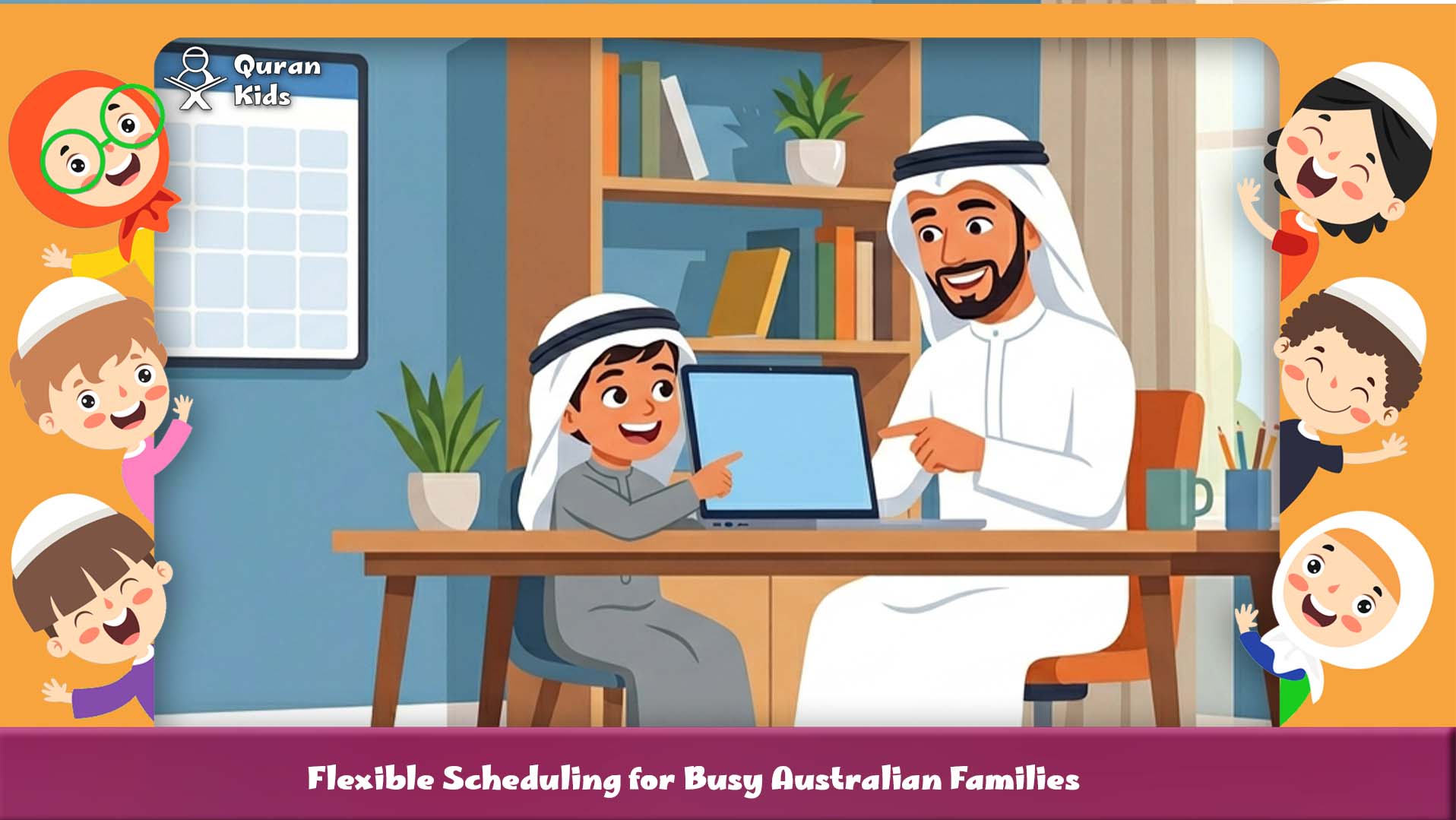 Quran websites for kids