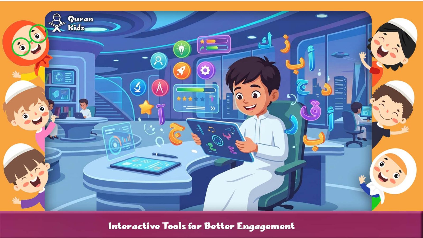The Best online quran classes for kids