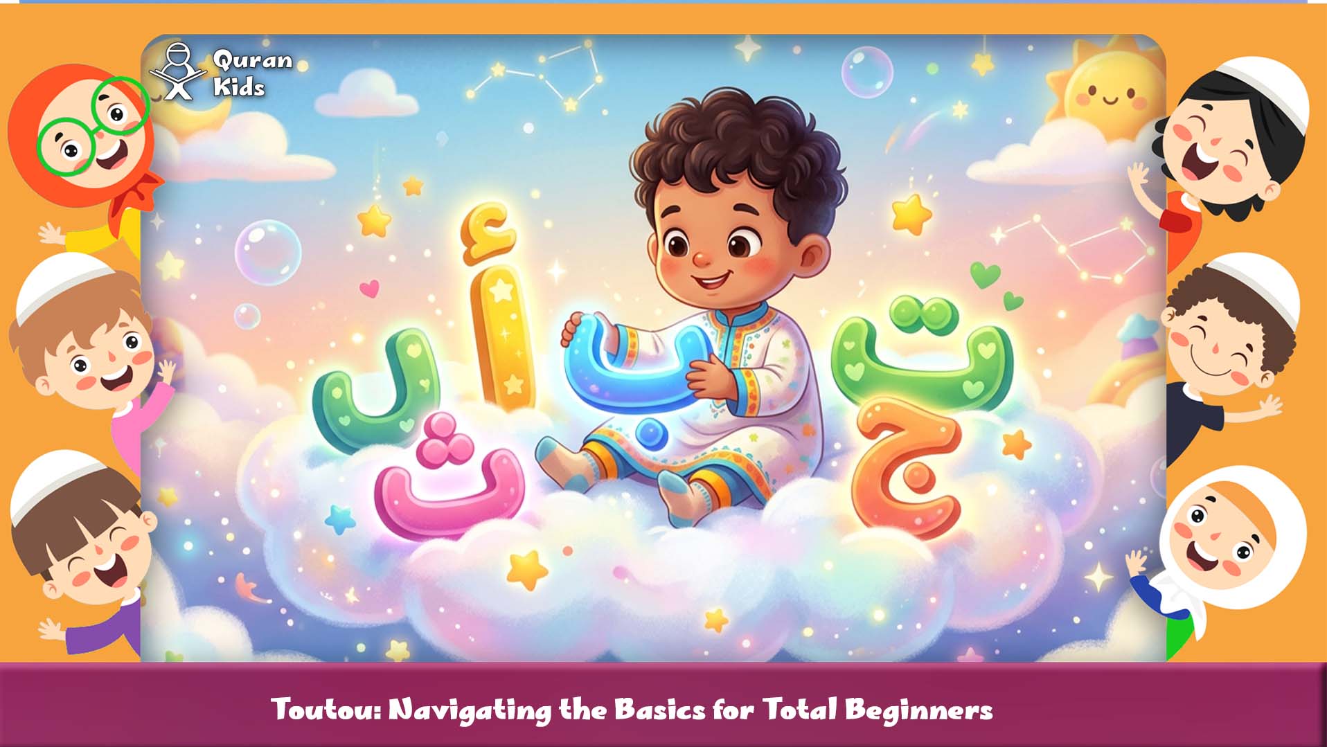 Learn Arabic Online for Kids