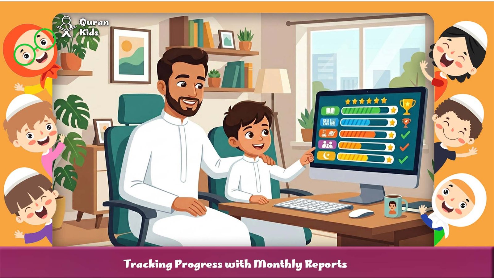The Best online quran classes for kids